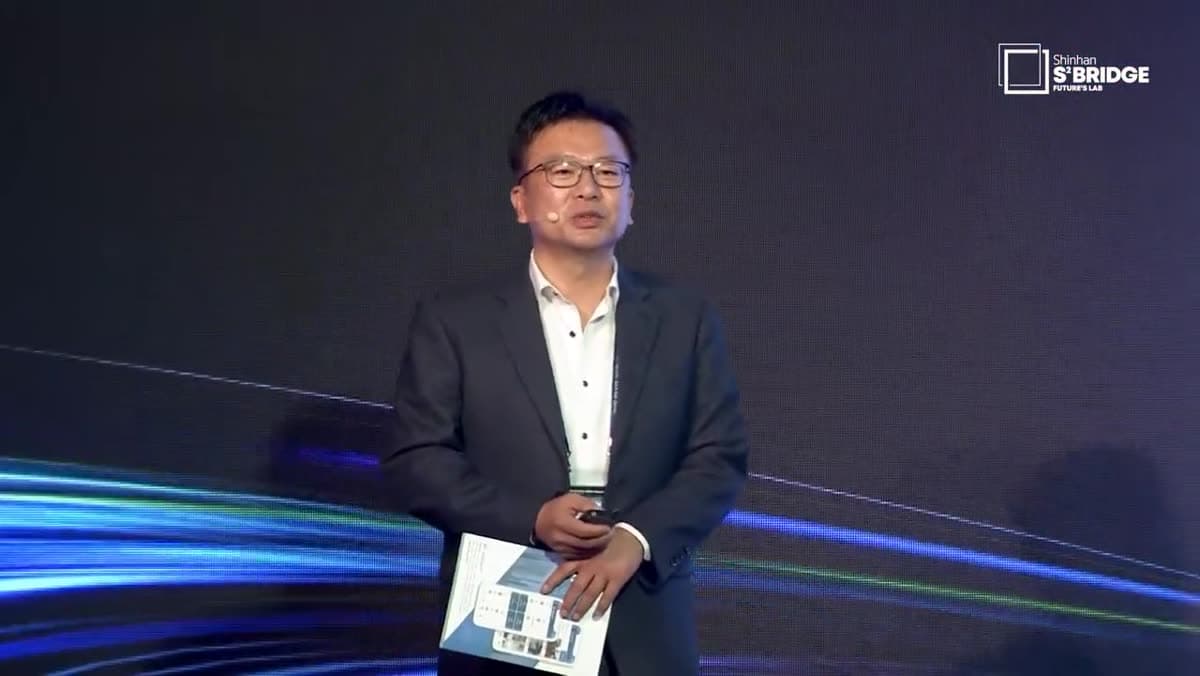 2022 신한 Future's Lab 데모데이 오픈매뉴얼 발표 영상